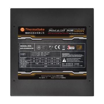 ThermalTake 530 W, ATX 2.3, EPS 2.92, 140 mm, 2 x 6+2-pin, Black - W125174886