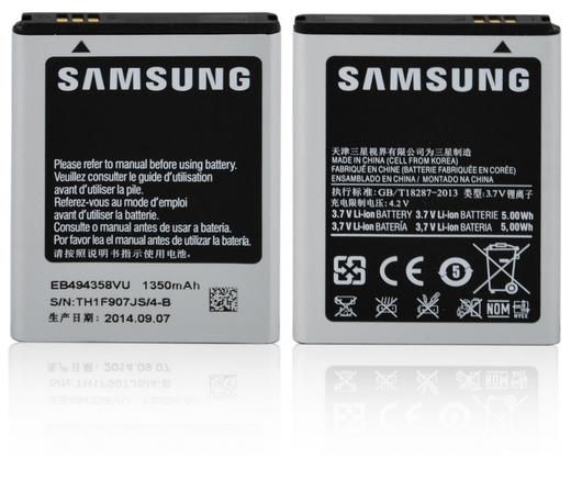 CoreParts Battery for Samsung Mobile 1.0Wh Li-ion 3.7V 270mAh, Samsung Galaxy Y Duos S6102 - W125065324