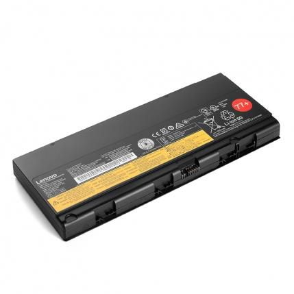 Lenovo ThinkPad Battery 78++ (8cell, 96Wh) - W125987538