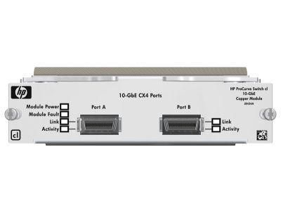 Hewlett Packard Enterprise ProCurve 2x 10 Gigabit Ethernet Port (IEEE 802.3ak TYPE 10GBASE-CX4 Transceiver), full duplex, 300 g, White - W125273250