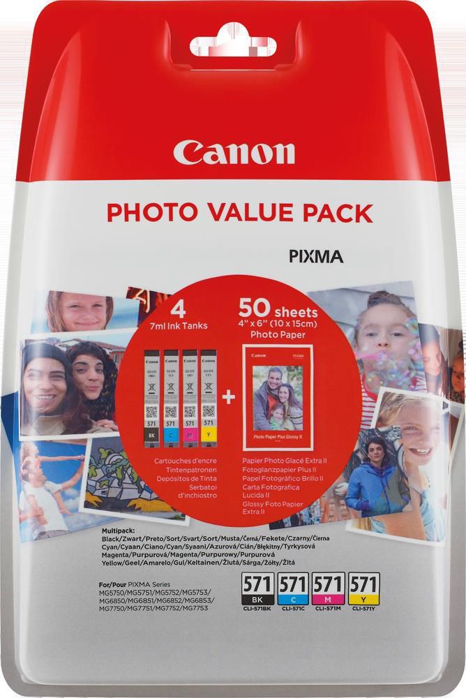 Canon CLI-571 C/M/Y/BK photo value multi-pack with security ship - W125180536
