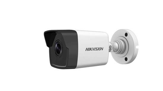 Hikvision 1/2.8" CMOS, 1920 × 1080, 2.8 - 12mm, IR, DWDR, H.265/H.264/MJPEG, ROI, IP67 - W125431790