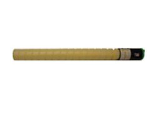 Lanier Yellow Toner for 5806 - W124781287
