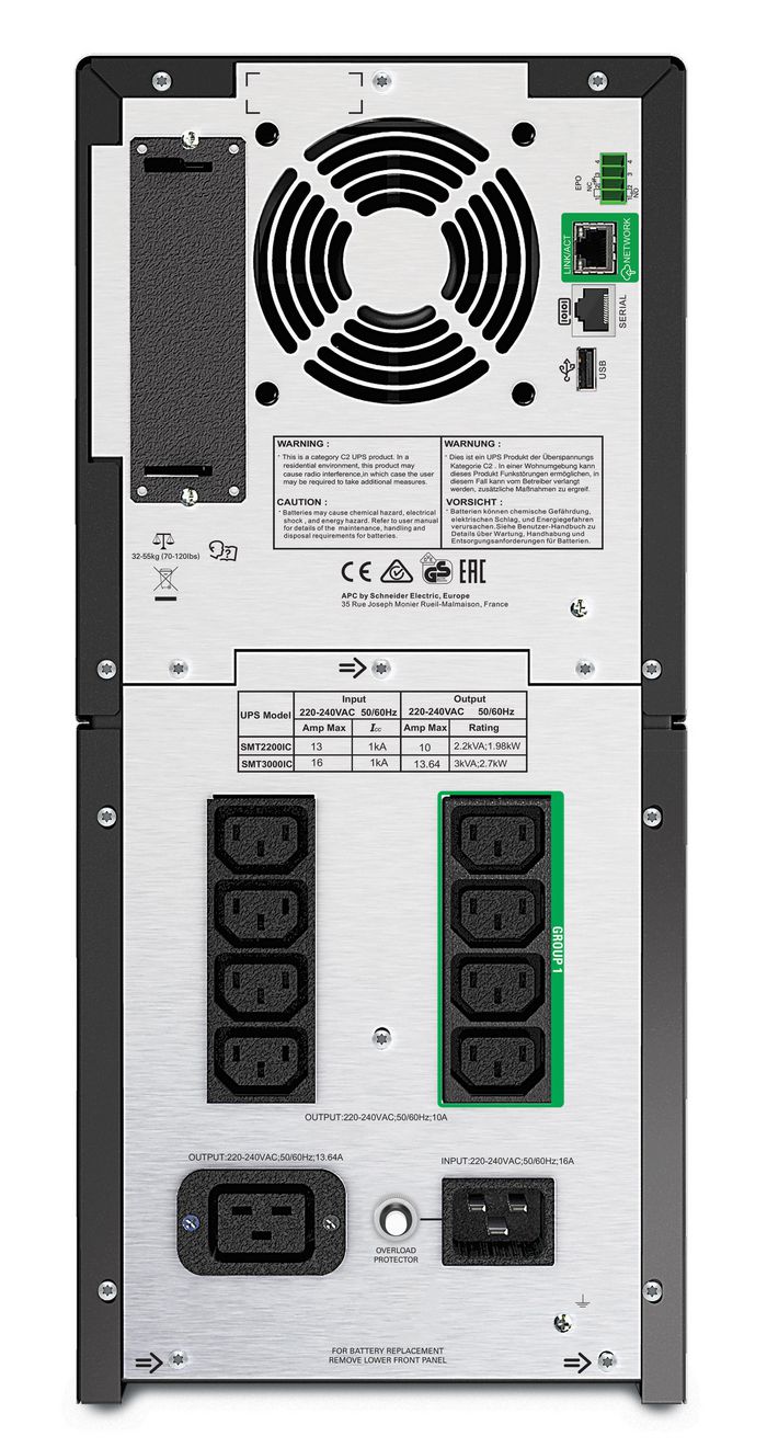 APC Smart-UPS 2200VA LCD 230V - W124474949