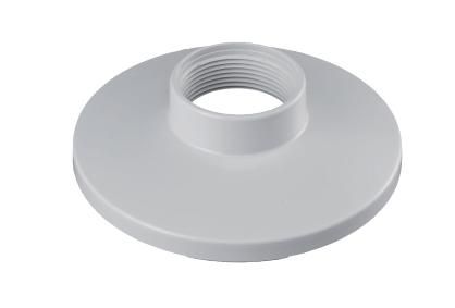 Bosch Pendant interface plate NDI-4/5000, 110 g, White, Polycarbonate - W125626110