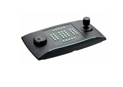 Bosch Keyboard, USB 2.0, CCTV-oriented, 350 mA max, Joystick HID 4-axis emulation, 1.4 kg - W125625821