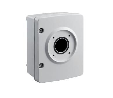 Bosch Surveillance cabinet 230VAC, IP66, 3773 g, White, Aluminum alloy, 230 VAC, 50/60 Hz, –60°C to 55°C, 0% to 100% - W125626126