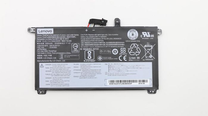 Lenovo lithium ion, 4 Cell, 32 Wh, 2100 mAh - W124294936