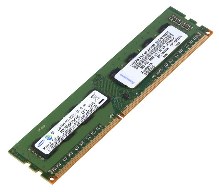 Lenovo Memory 2GB 1066MHz DDR3 - W124293653