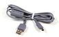 Sony Connection Cable (USB)