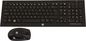 HP Keyboard (English), Wireless, Black