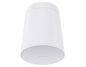 Extron SoundField 3" Full-Range Pendant Speaker with 70/100 V Transformer and Removable Grille, Pair - White