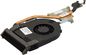 HEATSINK.CPU.UMA.W/FAN 5711045127625