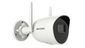 Network Camera with Build-in 6941264051428 DS-2CV2041G2-IDW(2.8MM)/FUS