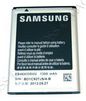Samsung Inner Battery Pack