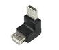 LogiLink Adapter USB 2.0-A male to USB 2.0-A female, Black
