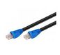 MicroConnect CAT6 U/UTP Outdoor Network Cable 30m, Black