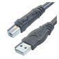 Datalogic CABLE USB TYPE A E/P 4.5M 15FT