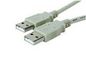 USB  Cable A - A 5m M-M 5705965885246 USBAA5