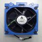 Hewlett Packard Enterprise Rear system (processor) fan assembly - 92mm (3.62 inch) x 92mm (3.62 inch) x 32mm (1.26 inch) - Includes the fan, blue retainer carrier, and cable assembly