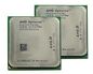 Hewlett Packard Enterprise DL585 G7 AMD Opteron 6376 (2.3GHz, 16-core, 16MB, 115W) FIO 2-processor Kit