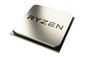 AMD RYZEN 7 1800X, 3.6 GHz (4 GHz Max), 8C/16T, AM4, 16 MB Cache, MPK