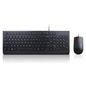 Essential Wired Kb & Mouse 190725477048