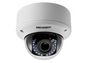 Hikvision 2 MP Vandal Proof PoC Dome Camera