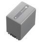 CoreParts Battery for Sony Camcorder 17Wh Li-ion 7.2V 2.46Ah Grey