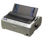 Epson Up to 680cps, 39 character tables, 1 original + 5 copies, USB, Parallel