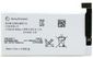 CoreParts Battery for Sony Mobile 4.68Wh Li-ion 3.7V 1265mAh Xperia Go ST27i