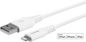 eSTUFF Lightning Cable MFI 2m White