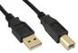 MicroConnect USB2.0 A-B Cable, 3m