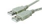 USB  Cable A - A 3m M-M 5705965885239 USBAA3