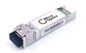 Lanview SFP+ 10 Gbps, SMF, 40 km, LC, DDMI, Compatible with Juniper SFPP-10GE-ER