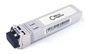 Lanview SFP+ 10 Gbps, MMF, 300m, VCSEL, Compatible with Huawei 0231A0A6