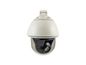 LevelOne 2MP, IP, 1920 x1080px, 30 fps, 1/5~1/10000 sec, 30x Optical Zoom, CMOS 1/2.8", RAW, Fast Ethernet, PoE 802.3af, WDR