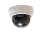 LevelOne 5MP, IP, 2592 x 1944px, 30 fps, 1~1/10000 sec, CMOS 1/3.2", RAW, Fast Ethernet, PoE 802.3af, WDR