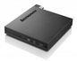 Lenovo ThinkCentre Tiny-in-One Super-Multi Burner, Black