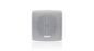 Ecler eMOTUS5P Powered Loudspeakers - Stereo kit, " 2-way, White