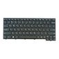 MTSR WinKeyboard NOR CHY  FRU04X6241