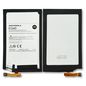 CoreParts Battery for Motorola Mobile 14.44Wh Li-ion 3.8V 3800mAh, Motorola EQ40 Battery 3.8V