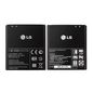 Battery for LG Mobile BL-53QH, MICROSPAREPARTS MOBILE