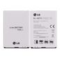 Battery for LG Mobile BL-48TH, MICROSPAREPARTS MOBILE