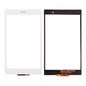 CoreParts Sony Xperia Z3 Tablet Compact Digitizer Touch Panel White