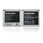 Battery for Samsung Mobile EB645247LU, MICROSPAREPARTS MOBILE