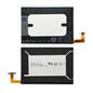 Battery for HTC Mobile B0PAG100, MICROSPAREPARTS MOBILE
