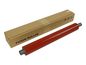 CoreParts Upper Sleeved Roller SHARP MX-4100N/5000N/4101N/5001N