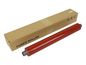 CoreParts Lower Sleeved Roller SHARP MX-4100N/4101N