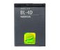Nokia BL-4D Battery - N97 Mini 5711045089305 MSPP0022